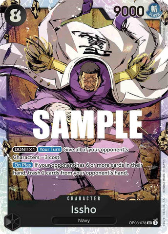 One Piece Singles - Instock One Piece Singles - Instock