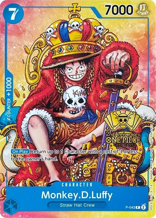 Monkey.D.Luffy (2nd Anniversary Stamped Promo) [One Piece Promotion Cards]