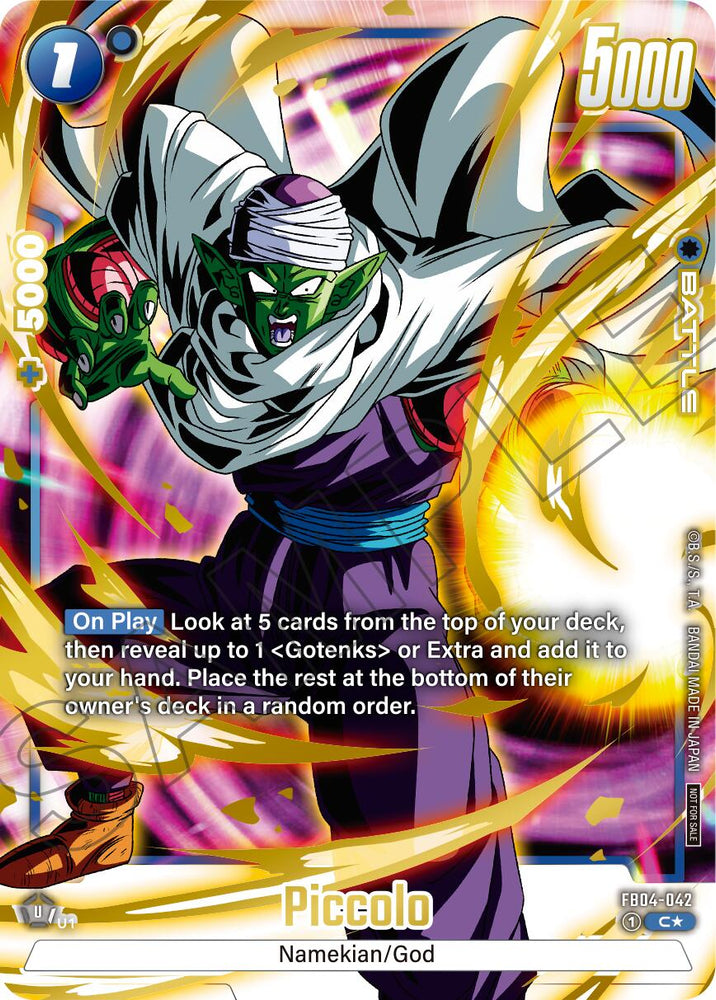 Piccolo (Alternate Art - Limited Pack 01) [Fusion World Promotion Cards]