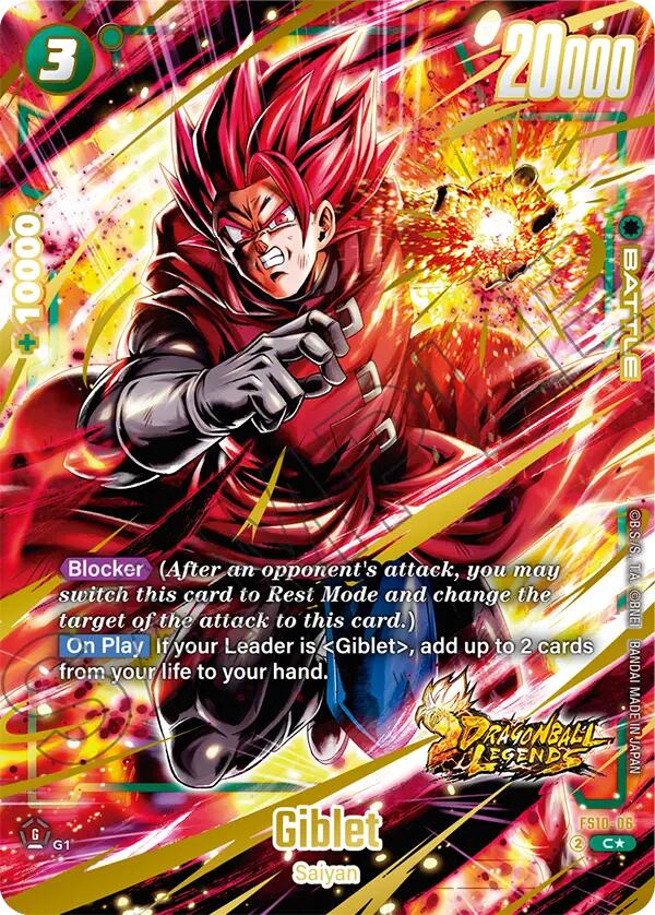 Giblet (FS10-06) (Bonus Pack Alternate Art) [Starter Deck: Giblet]