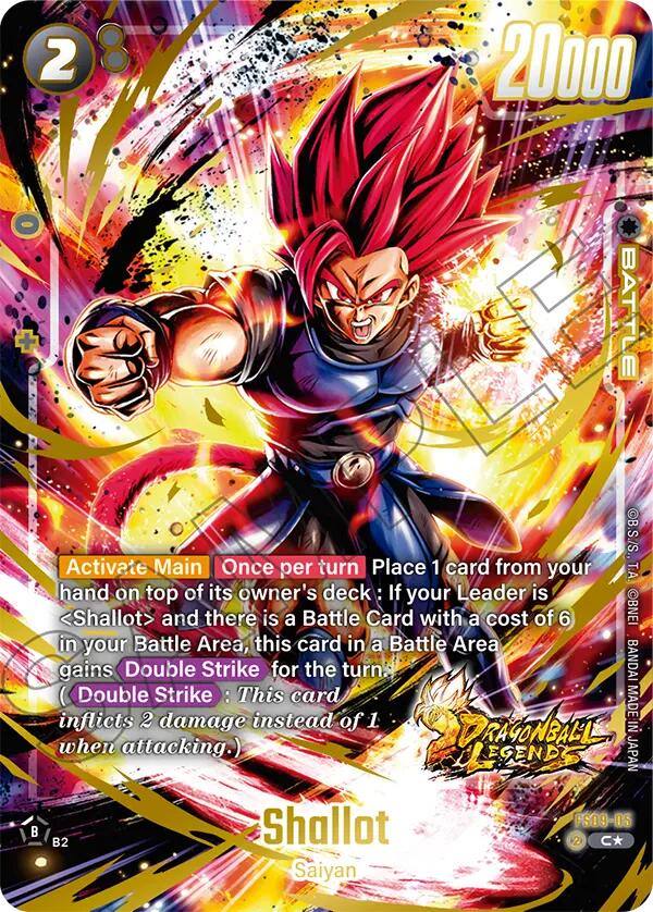 Shallot (FS09-05) (Bonus Pack Alternate Art) [Starter Deck: Shallot]