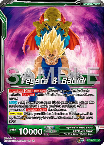 Vegeta & Babidi // Babidi & Prince of Destruction Vegeta, Mightiest Majin (Reprint) (BT11-062) [Premium Anniversary Box 2025]