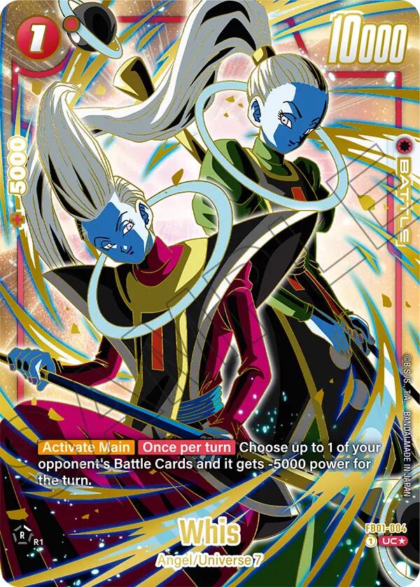 Whis (1st Anniversary Set) [Fusion World Promotion Cards]
