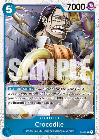 Crocodile (P-082) (Pirate Foil) [Premium Booster -The Best- Vol. 2]