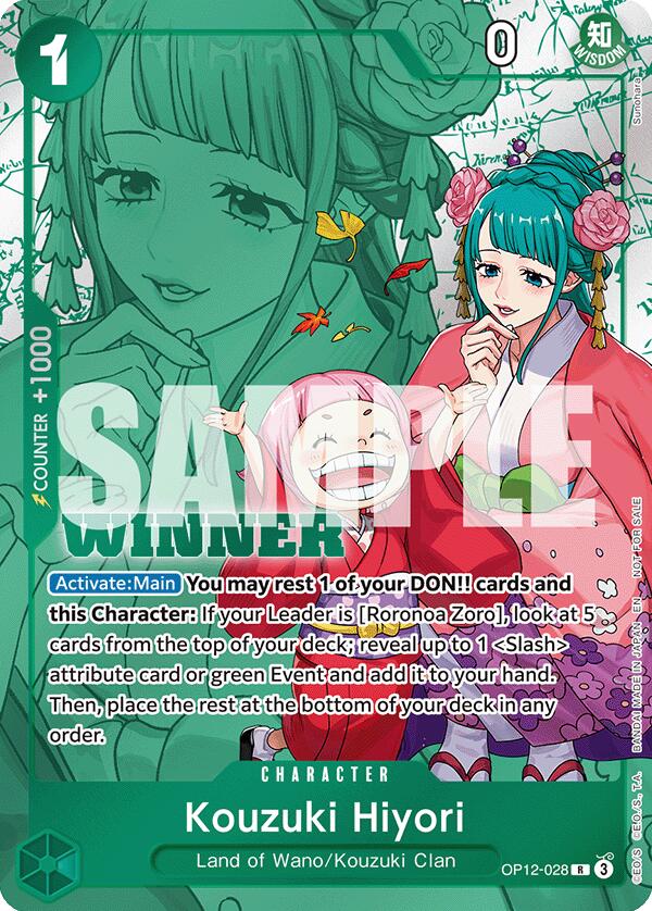 Kouzuki Hiyori (Winner Pack 2026 Vol. 1) [One Piece Promotion Cards]