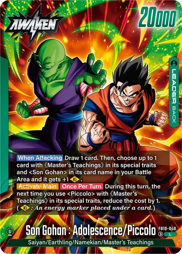 Son Gohan : Youth/Piccolo // Son Gohan : Adolescence/Piccolo [Cross Force]