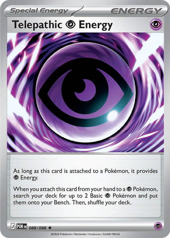 Telepathic Psychic Energy (088/088) [Mega Evolution: Perfect Order]