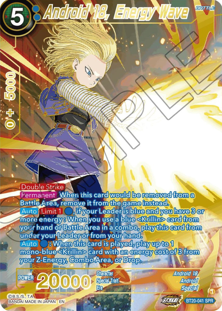 Android 18, Helping Her Husband (SPR) (BT20-041) [Power Absorbed]