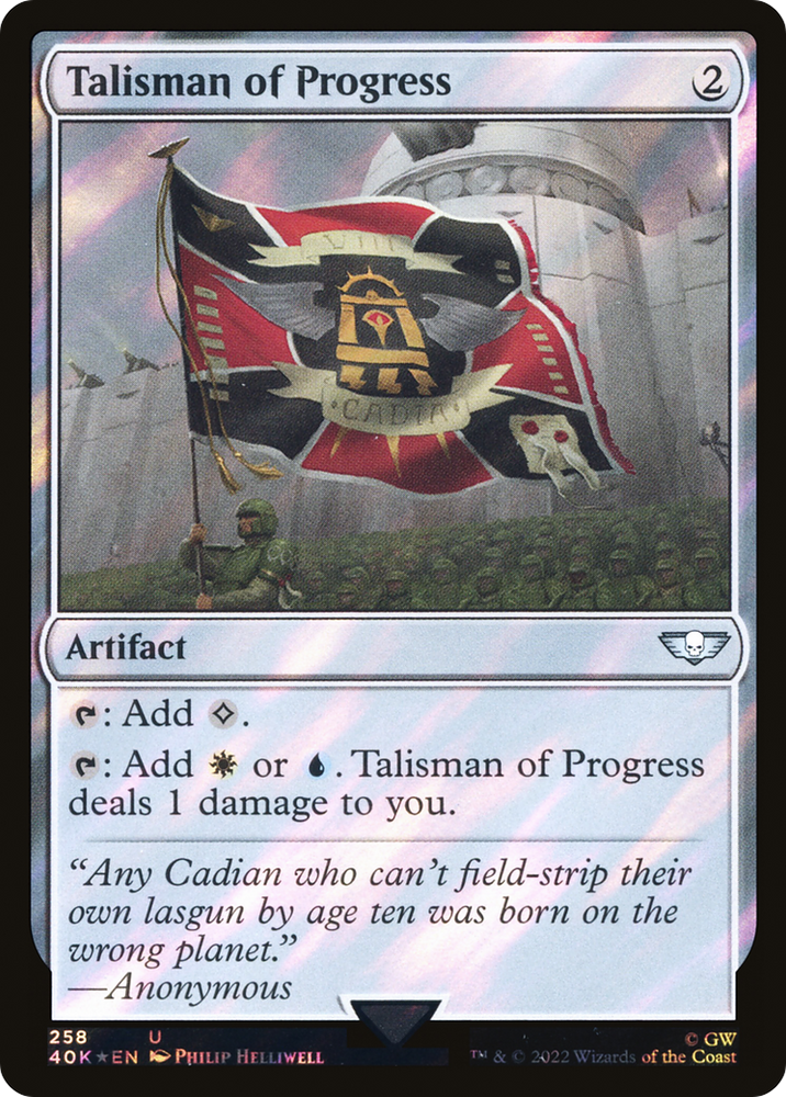 Talisman of Progress (Surge Foil) [Marvel Super Heroes Commander]