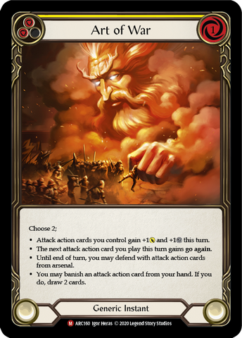 Art of War [U-ARC160] Unlimited Normal