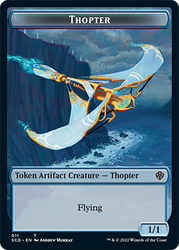 Bird // Thopter Double-Sided Token [Starter Commander Decks]