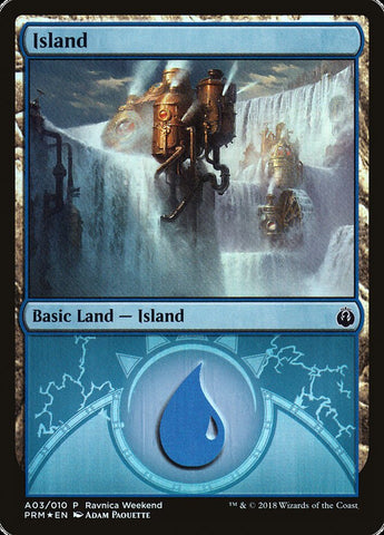 Island (A03) [Guilds of Ravnica Ravnica Weekend]