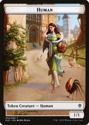 Vraska Emblem // Human Double-sided Token [Challenger 2020 Tokens]