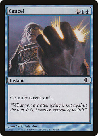 Cancel [Shards of Alara]