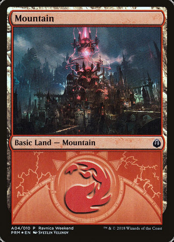 Mountain (A04) [Guilds of Ravnica Ravnica Weekend]