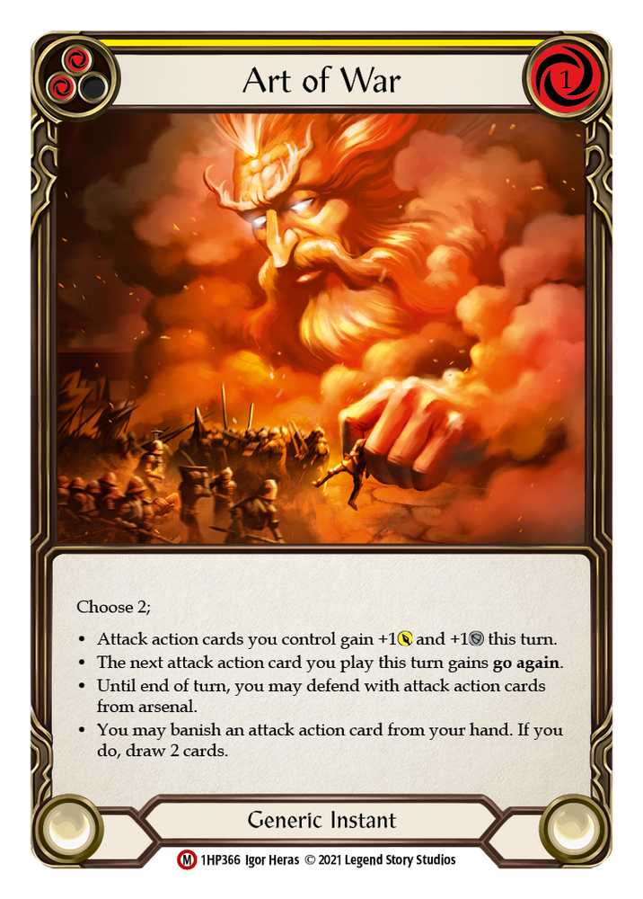 Art of War [1HP366]