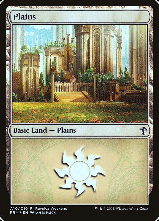 Plains (A10) [Guilds of Ravnica Ravnica Weekend]