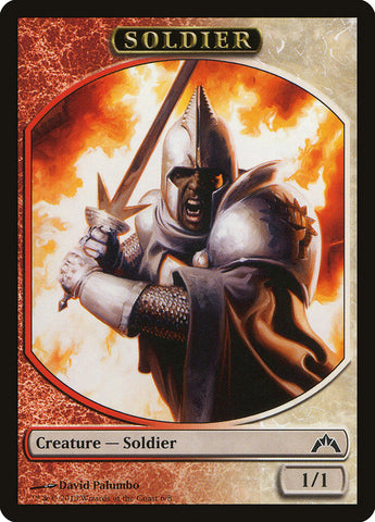 Soldier Token [Gatecrash Tokens]