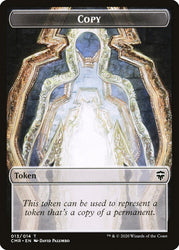 Copy (013) // Horror Token [Commander Legends Tokens]